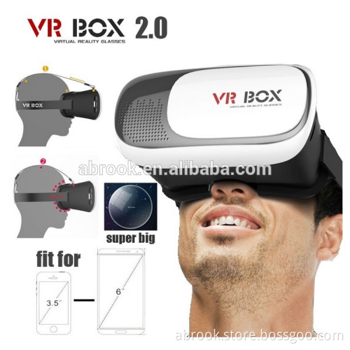 3D vr case 2016 New premium vr case for 3d movies / vr headset With Remote Bluetooth Control / vr box OEM